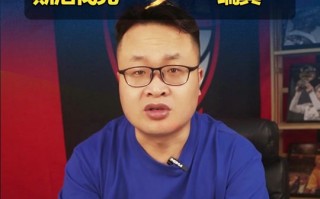 雷速-斯洛伐克主场战胜克罗地亚，晋级形势危机四伏