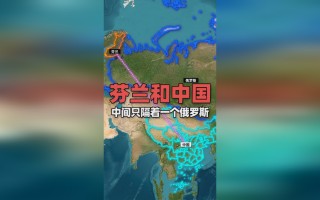 雷速官网下载-欧预赛：俄罗斯力克芬兰，小组头名在望