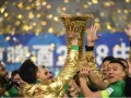 雷速官网-富力客场大胜国安，壮烈夺冠席位