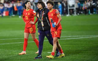 雷速官网-东京奥运女足预选赛：中国队实现全胜，锁定资格