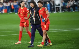 雷速官网下载-体育赛场中国女足以强大实力晋级半决赛