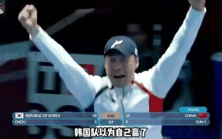雷速直播-韩国队在欧洲杯预选赛中飘摇不定