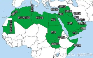 雷速官网-苏丹大胜摩洛哥，小组悬念重新调查