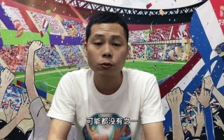 雷速直播-匈牙利队斗志昂扬，势必冲击前列