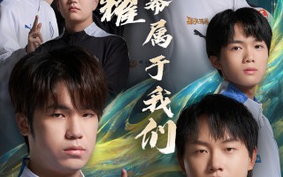 雷速直播-球队连胜备战友谊赛，迎接新挑战