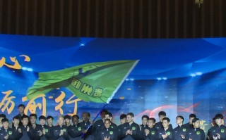 雷速官网-上海申鑫将客场挑战贵州智诚，硝烟再起
