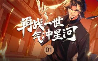 雷速官网下载-斯特拉斯堡血战不退，客场气吞山河取胜