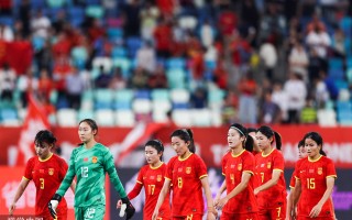 雷速-东京奥运女足预选赛，中国队出色表现