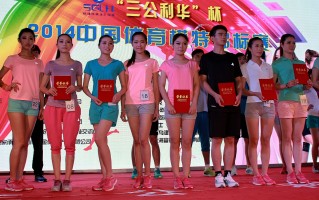 雷速-运动员们在比赛中展现了顶尖水平和团队默契