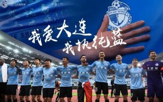 雷速-扎实防守反攻成功，重庆斯威夺得关键胜利