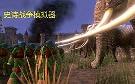 雷速直播-顶尖对决！谁能笑到最后，胜利者无可匹敌
