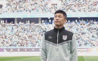 雷速-基德明主场告负遭打击，教练调整球队士气