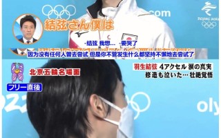 雷速官网-天津男篮多点开花，主场获得压倒性胜利