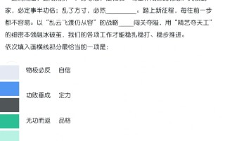 雷速官网下载-沃尔夫斯堡稳扎稳打，排名逐渐攀升