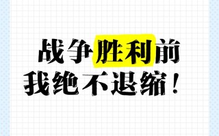 雷速直播-比赛激烈角逐一触即发，胜利的天平难以倾斜