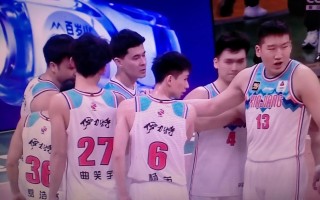 雷速直播-新疆男篮遭遇短暂低谷，三连败成问题