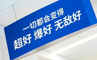雷速官网下载-热那亚再败一城，目前势头不佳失分多损