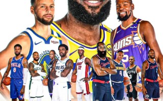雷速直播-NBA球员联盟成立独立小组，提出新的联赛管理建议