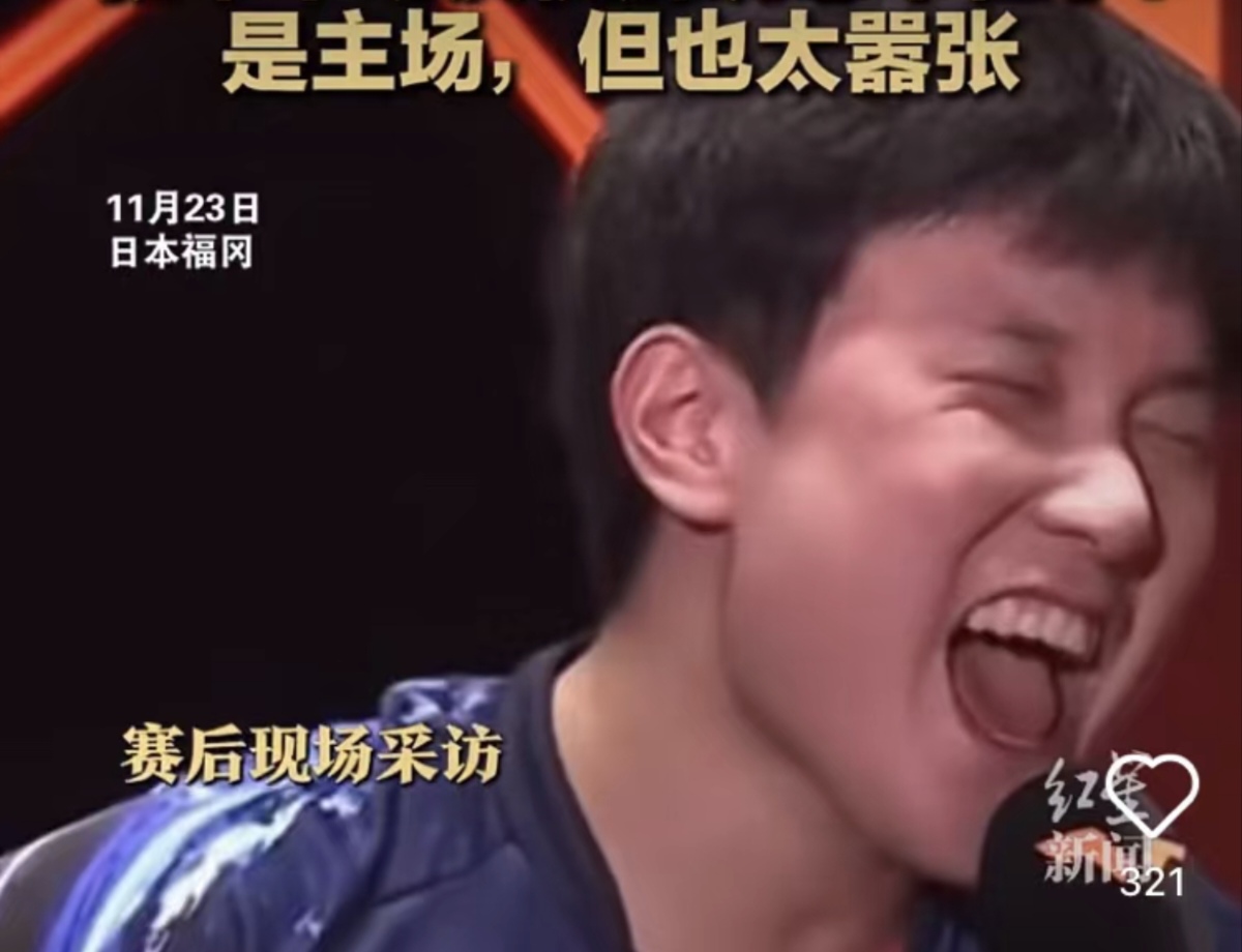 雷速官网-体育场上的风云变幻，谁将笑到最后？-第2张图片-雷速官网