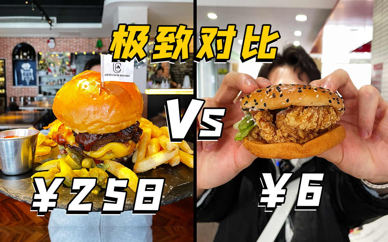 雷速直播-汉堡SV客场大败，降级危机四伏-第1张图片-雷速官网