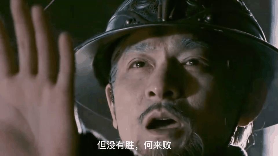 雷速-独行侠奇才大胜，唐斯状态回勇-第1张图片-雷速官网