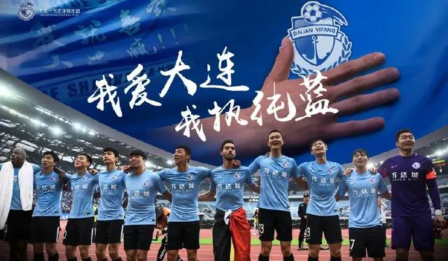 雷速-扎实防守反攻成功，重庆斯威夺得关键胜利-第1张图片-雷速官网