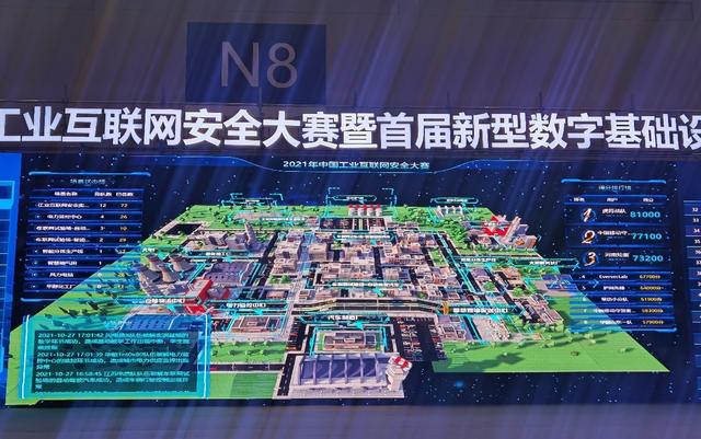 雷速直播-实战分析：新晋冠军夺魁之谜！-第2张图片-雷速官网