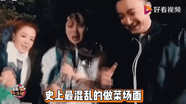 雷速-实时：各队拼尽全力角逐，场面混乱搏杀-第2张图片-雷速官网