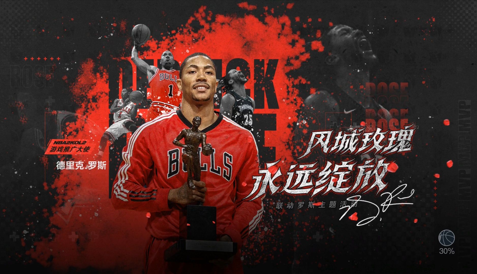 雷速直播-马刺主场全胜绝迹，戈登拿下全队最高31分-第2张图片-雷速官网