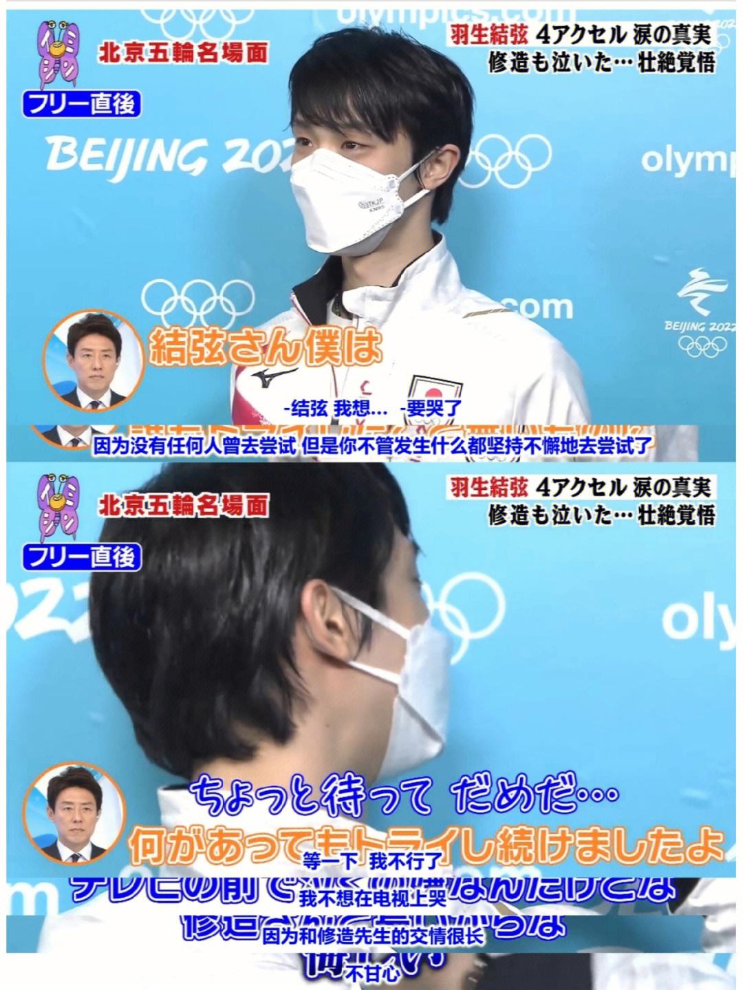 雷速官网-天津男篮多点开花，主场获得压倒性胜利-第1张图片-雷速官网