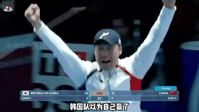 雷速直播-韩国队在欧洲杯预选赛中飘摇不定-第1张图片-雷速官网