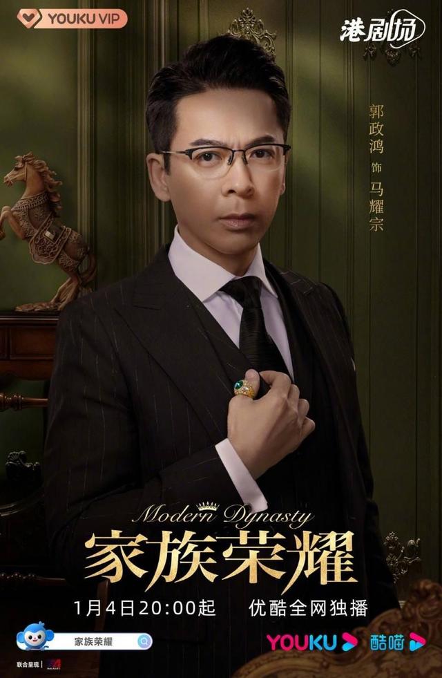 雷速-非洲天才球员加盟豪门，朝着荣耀前进-第2张图片-雷速官网