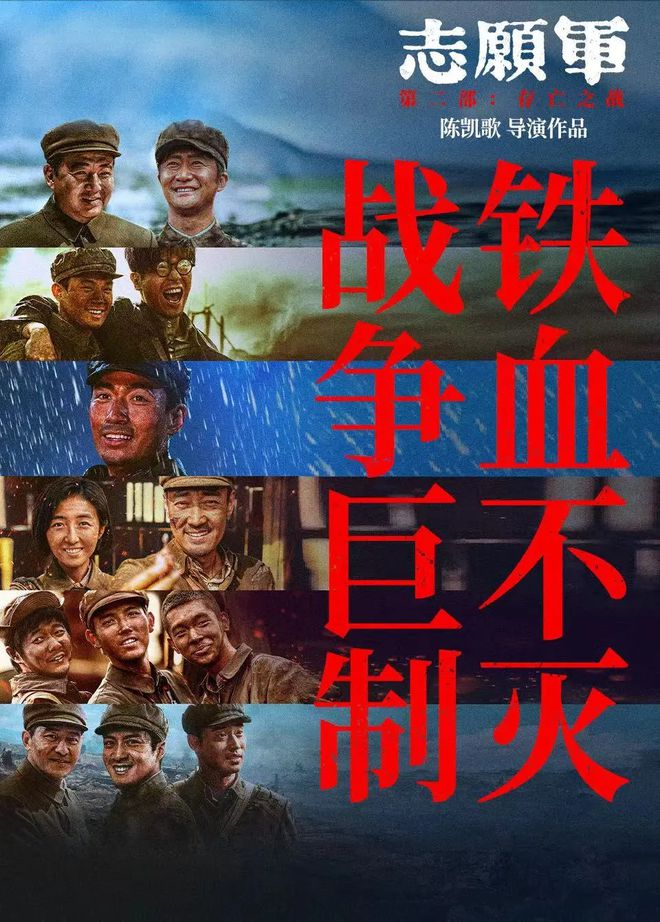 雷速官网-精神角逐强弩之末，艰苦一战-第2张图片-雷速官网