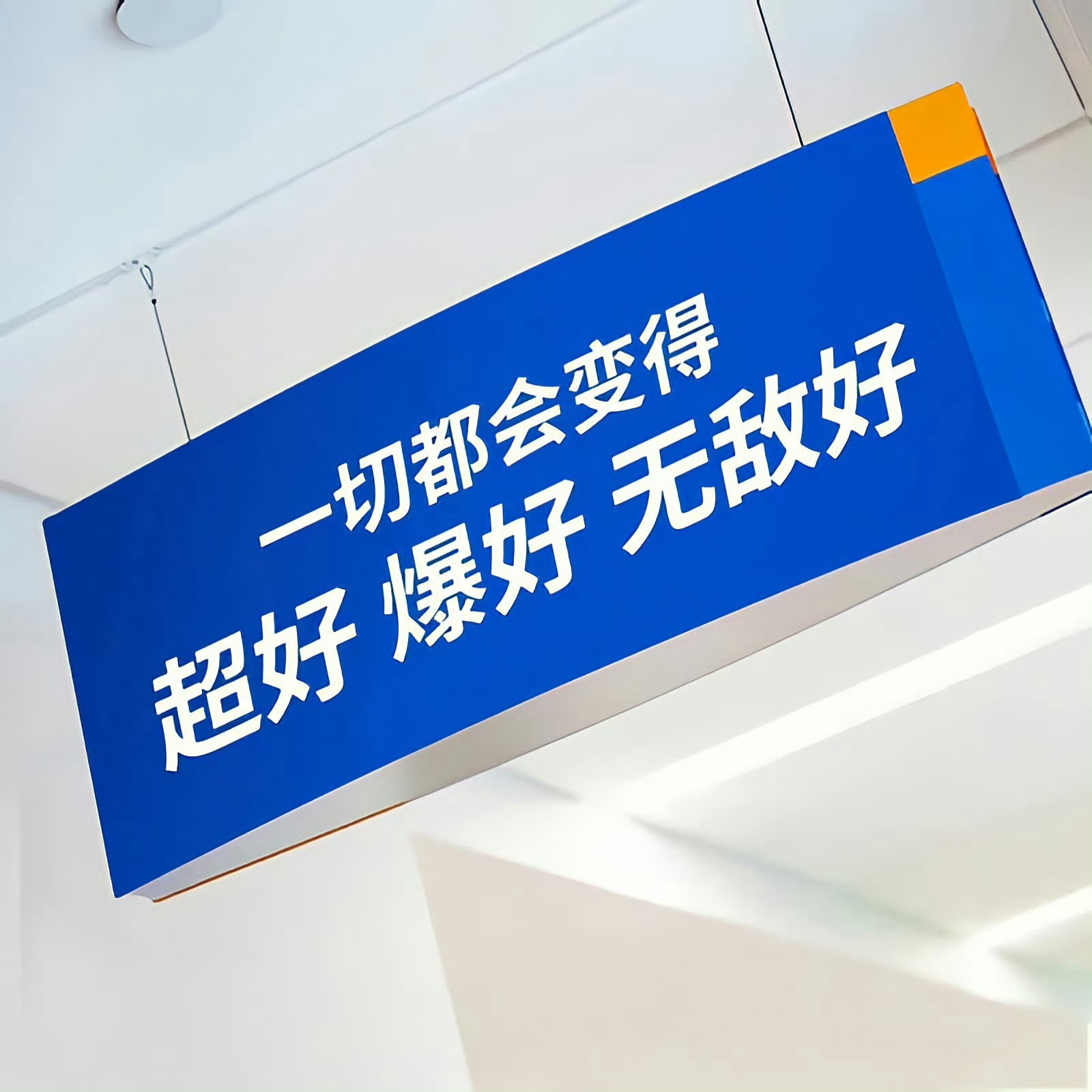 雷速官网下载-热那亚再败一城，目前势头不佳失分多损-第1张图片-雷速官网