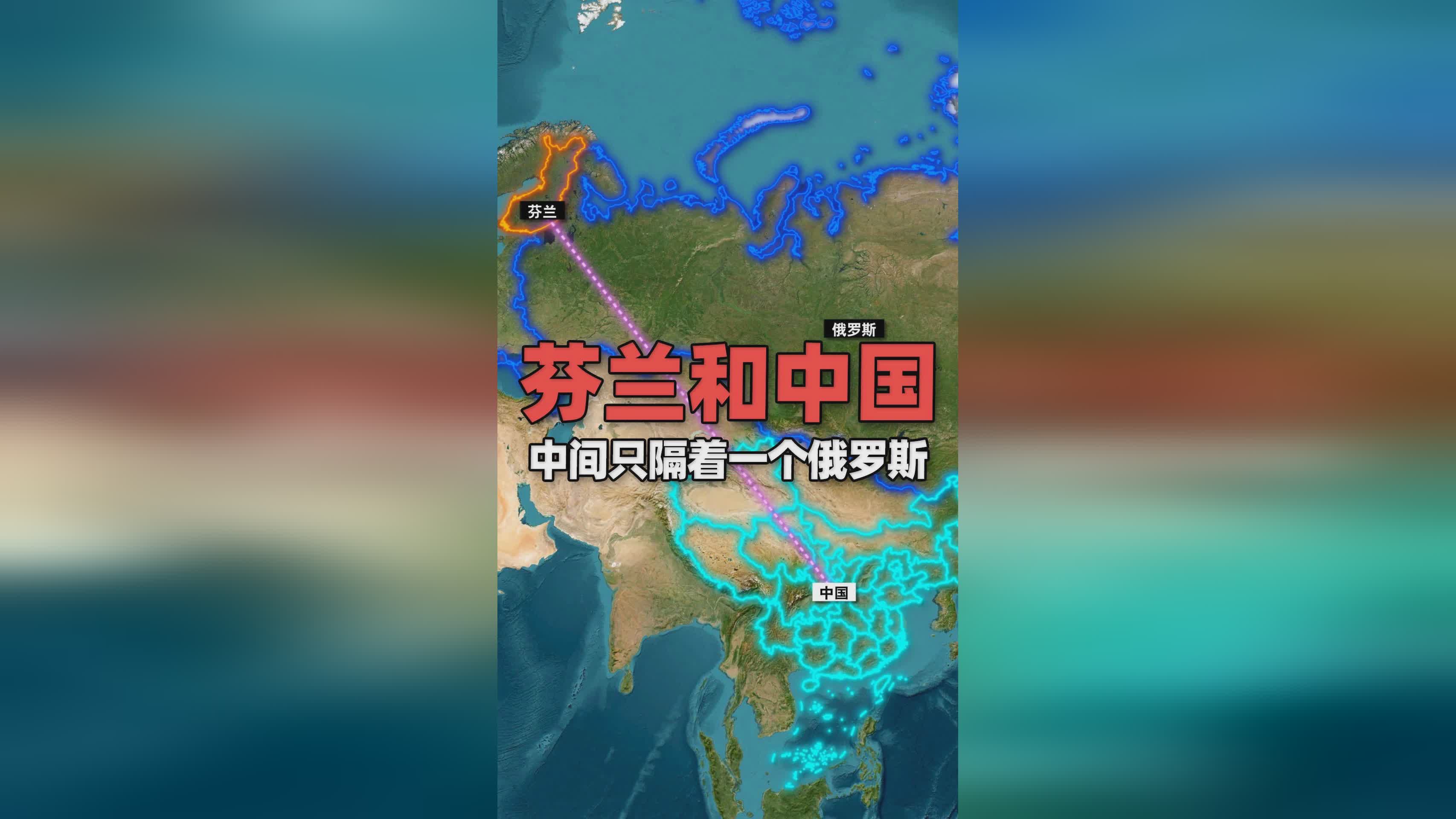 雷速官网下载-欧预赛：俄罗斯力克芬兰，小组头名在望-第1张图片-雷速官网