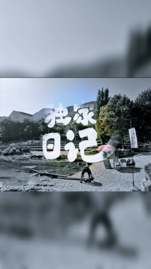 雷速官网-波黑战平黑山，小组末位注定-第1张图片-雷速官网