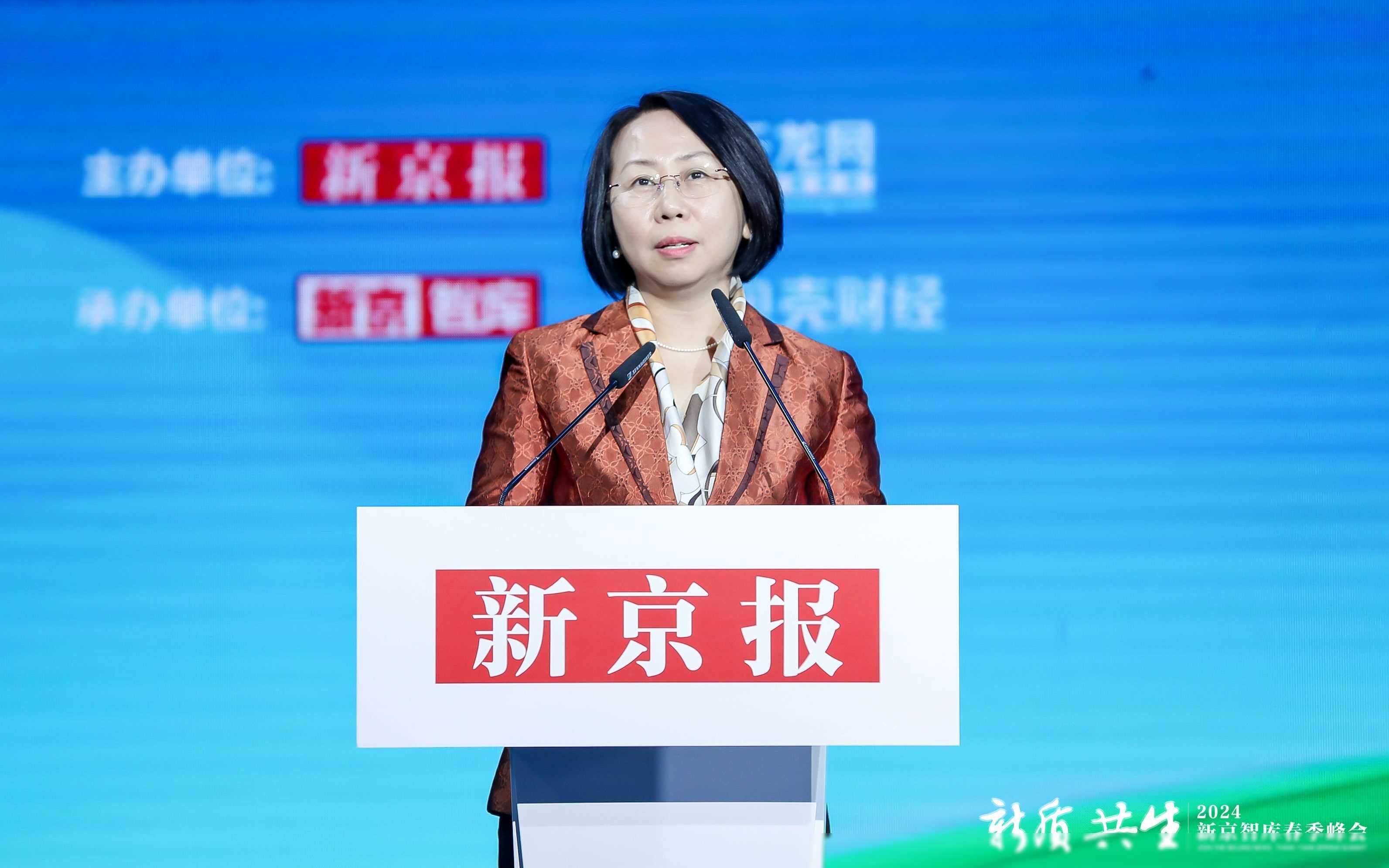 雷速官网下载-国际关注：世界各地新闻纷纷报道-第2张图片-雷速官网