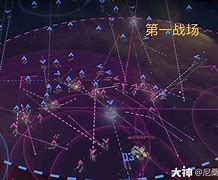 雷速官网下载-屿伊boundary，东陆续的丛森这对于是争斗之魔战-第1张图片-雷速官网