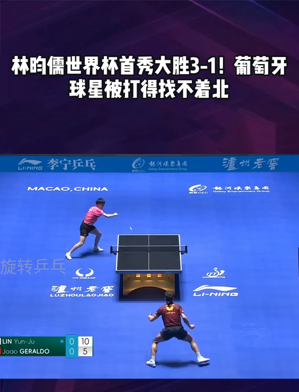 雷速官网下载-足球联赛上演搏击胜负，球队实力对决打破沉寂-第1张图片-雷速官网