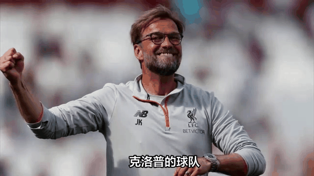 雷速官网下载-利物浦主教练变动，新教练掌舵-第1张图片-雷速官网