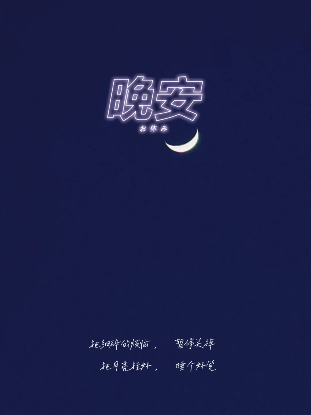 雷速官网-昂热不敌里尔，酸甜苦辣皆尝-第2张图片-雷速官网
