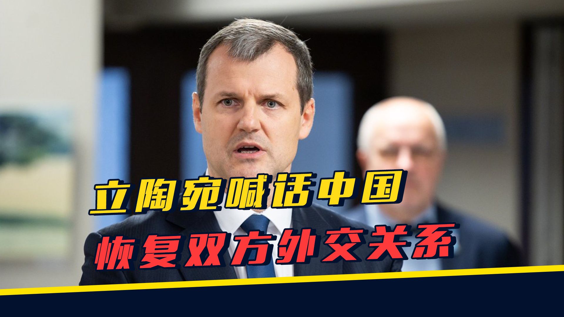 雷速官网-意大利对阵立陶宛，胜负难料谁能取得胜利？-第1张图片-雷速官网