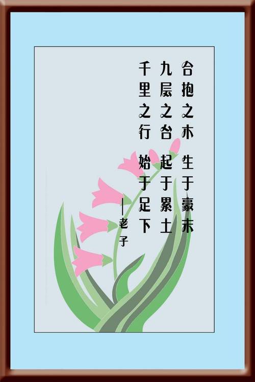 雷速-透过种种波折，终得春风得意！-第2张图片-雷速官网