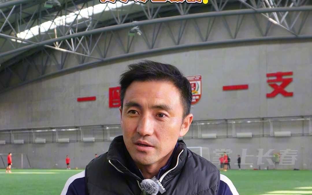 雷速-热议！国内足球名将实力战斗迎接挑战-第1张图片-雷速官网