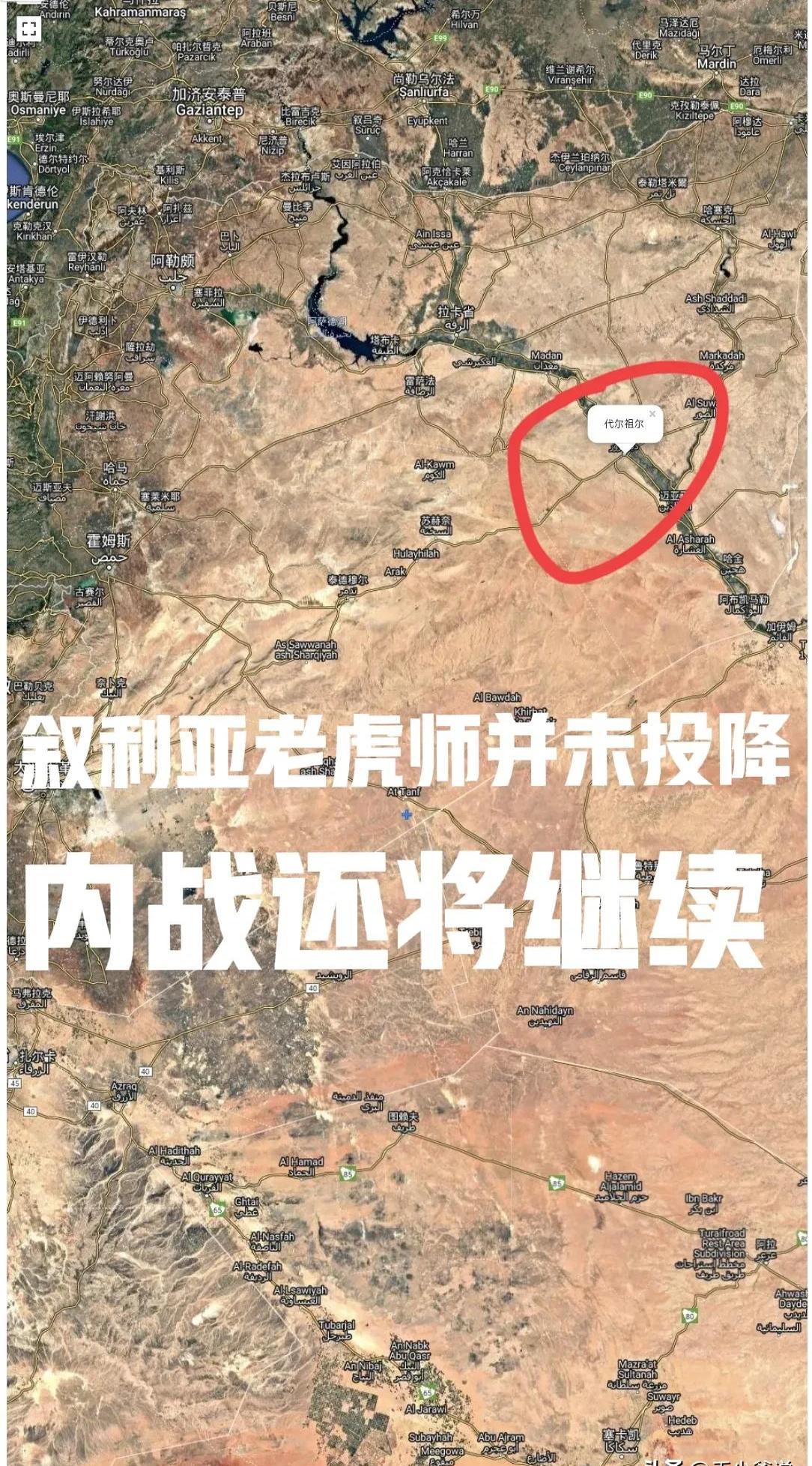 雷速直播-马拉加击败劲敌，保级形势越发乐观-第2张图片-雷速官网