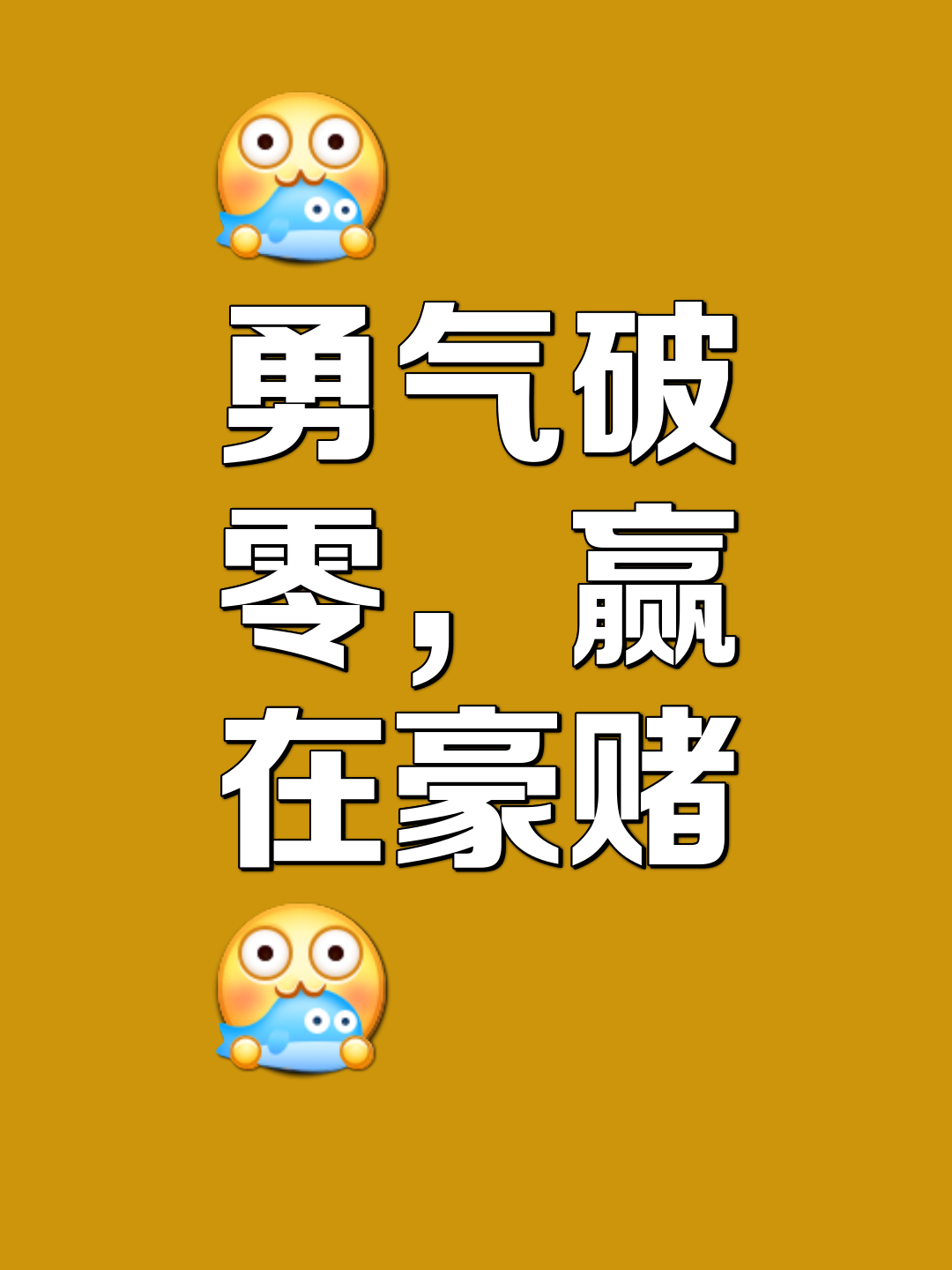 雷速官网-富力主场不敌上港，虽削积分榜不改奋斗决心-第1张图片-雷速官网