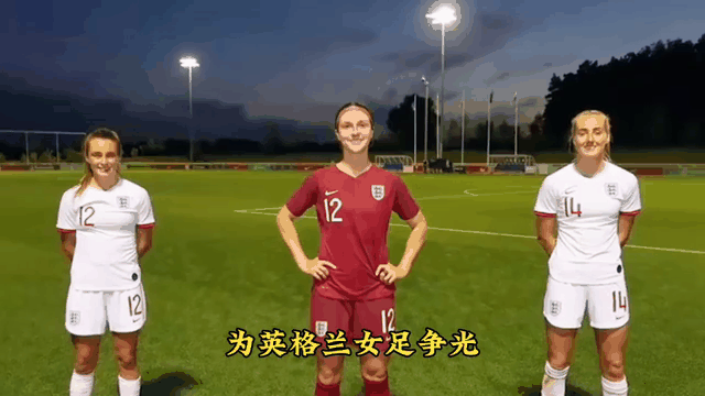 雷速直播-英格兰队在女子足球比赛中晋级八强-第1张图片-雷速官网