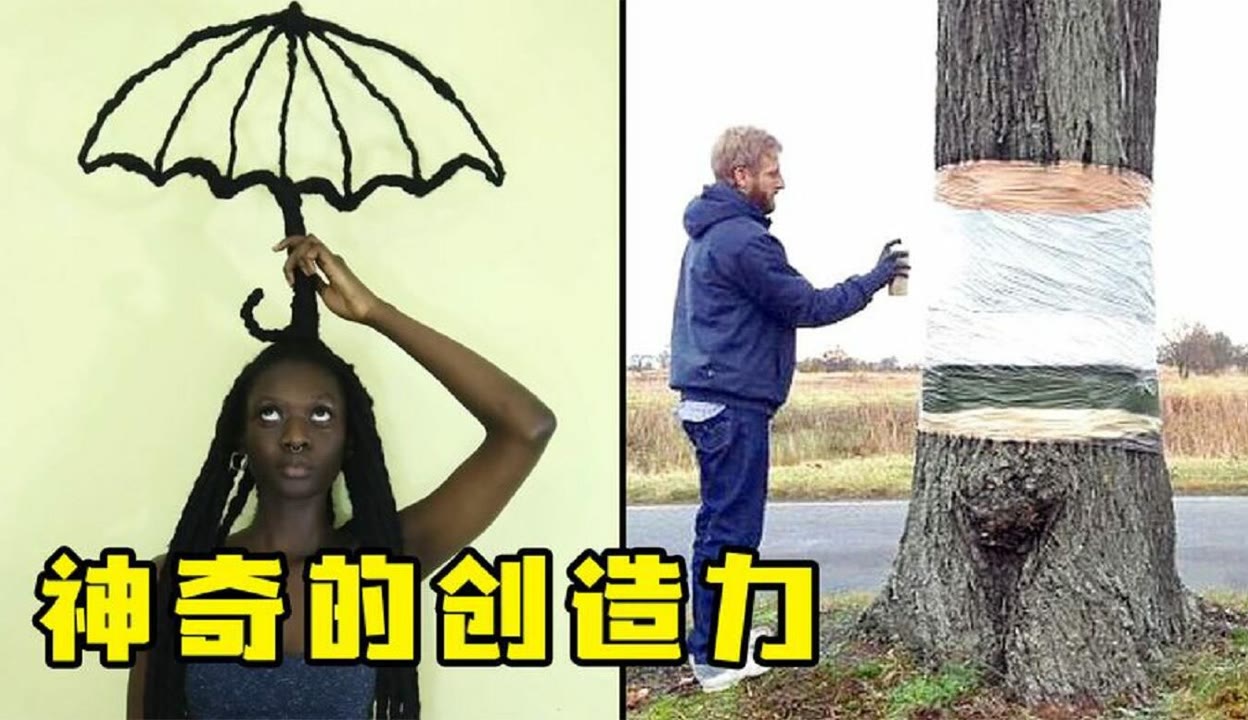 雷速官网下载-南极选手实现突破，创造惊人表现-第2张图片-雷速官网
