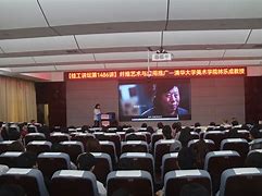 雷速直播-捷克千钧一发，加拿大乐成八强-第1张图片-雷速官网
