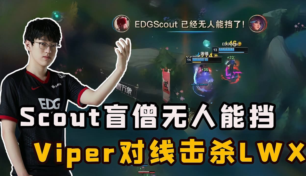 雷速-欧洲国家队再次破敌，势如破竹-第1张图片-雷速官网